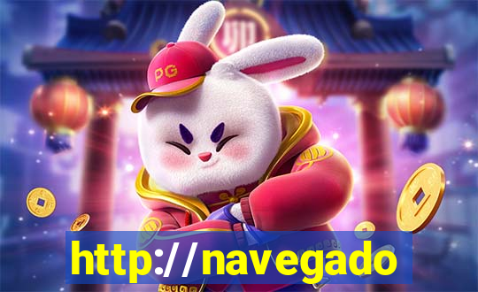 http://navegadoruniplay.top/