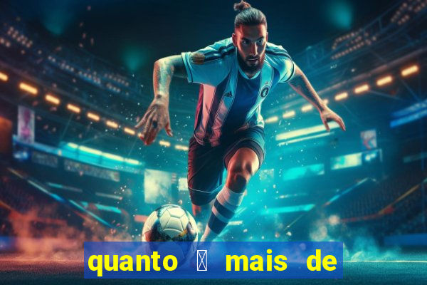 quanto 茅 mais de 2.5 gols