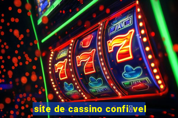 site de cassino confi谩vel