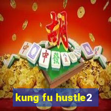 kung fu hustle2