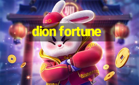 dion fortune