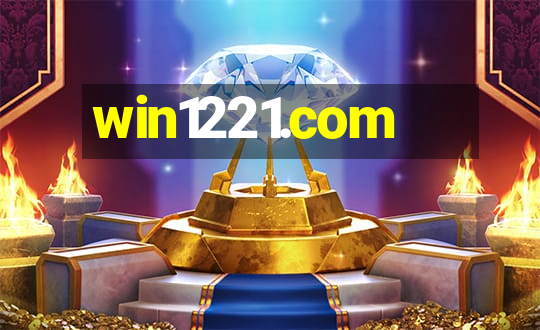 win1221.com