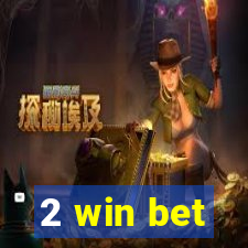 2 win bet