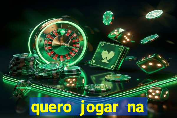 quero jogar na loteria americana