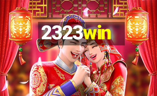 2323win