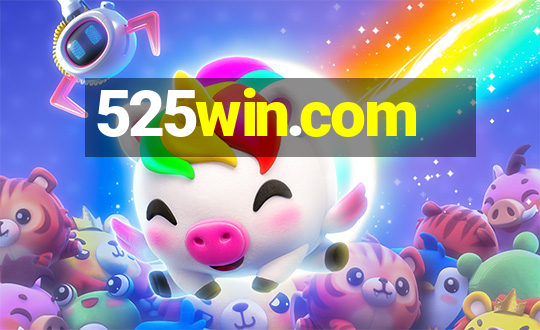 525win.com