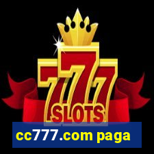 cc777.com paga