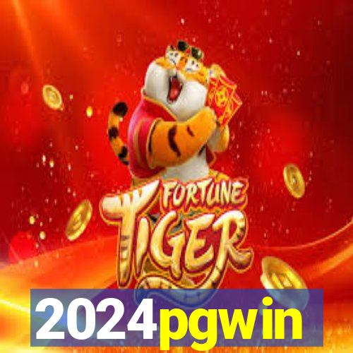 2024pgwin