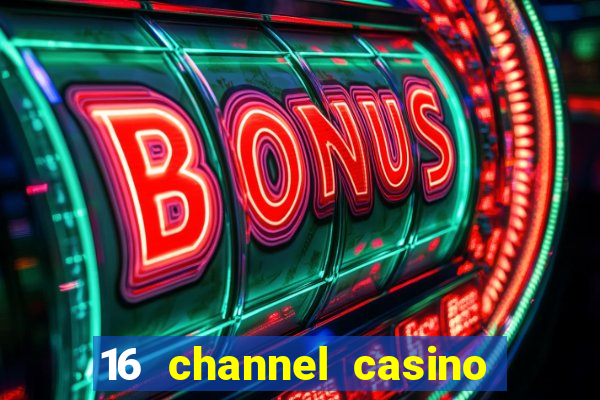 16 channel casino security cameras