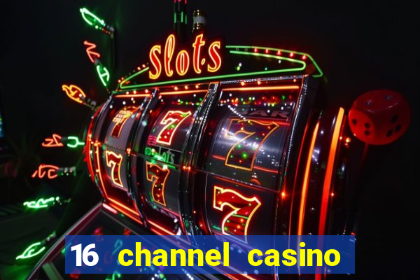 16 channel casino security cameras