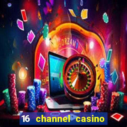 16 channel casino security cameras