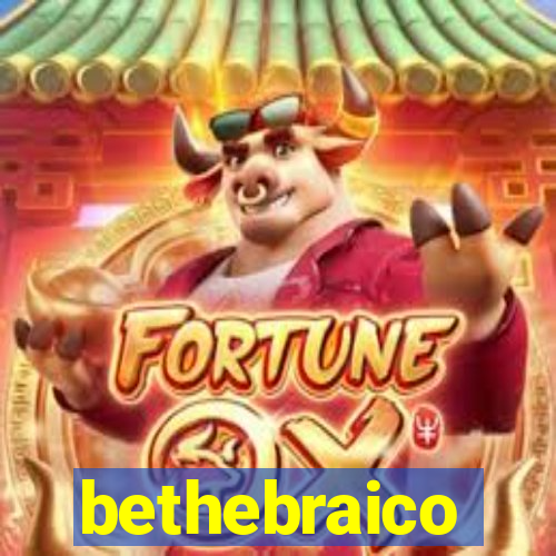 bethebraico