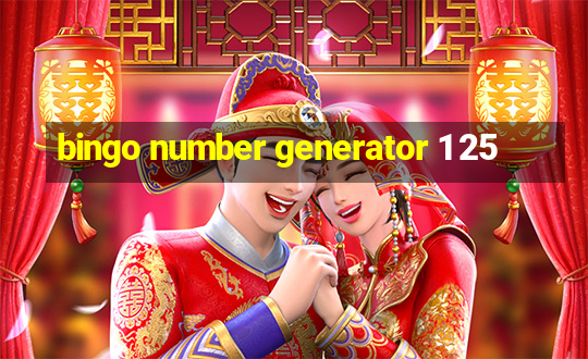 bingo number generator 1 25