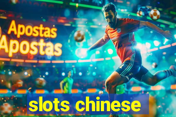 slots chinese