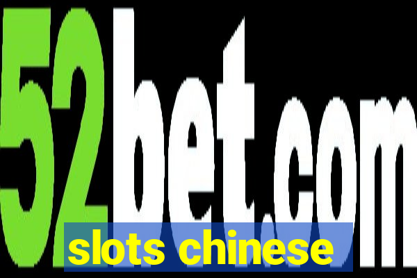 slots chinese