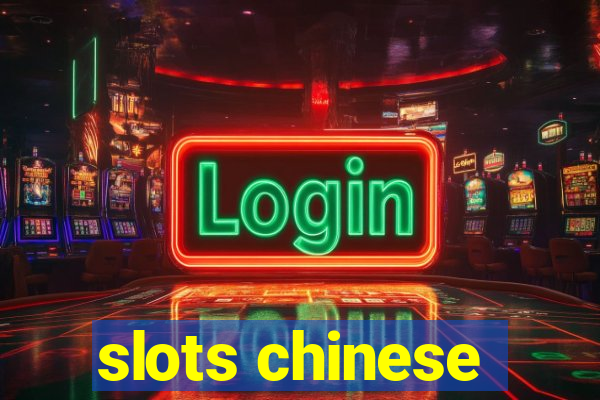 slots chinese