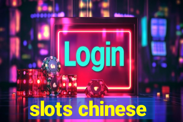 slots chinese