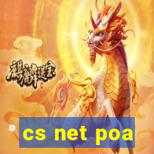 cs net poa