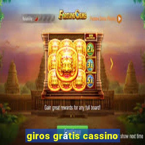 giros grátis cassino