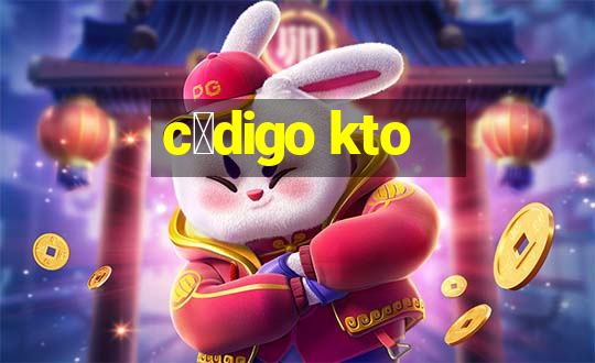 c贸digo kto