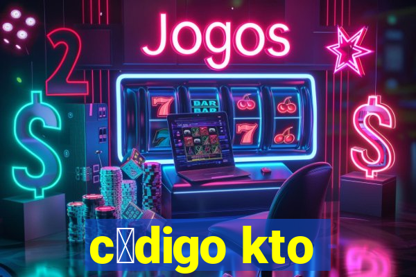 c贸digo kto