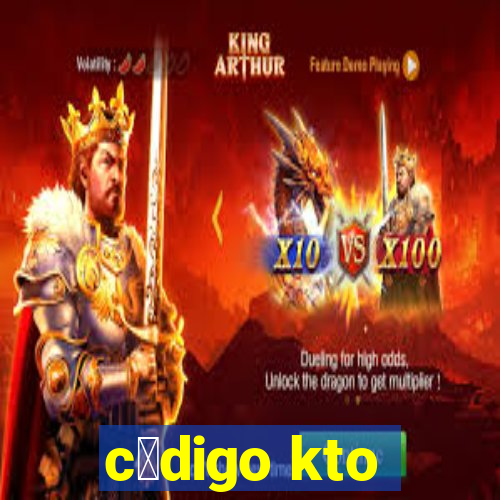 c贸digo kto