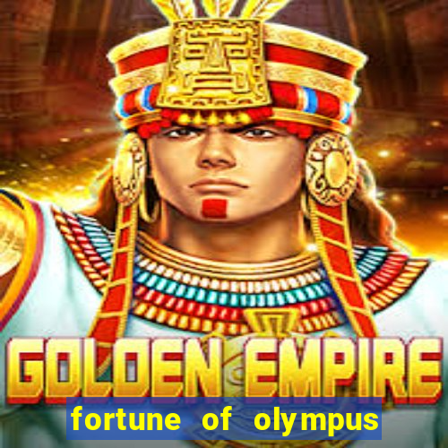 fortune of olympus slot paga mesmo