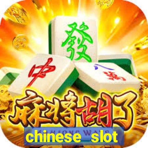 chinese slot machine games