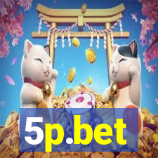 5p.bet