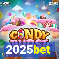 2025bet