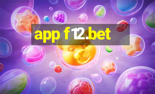 app f12.bet