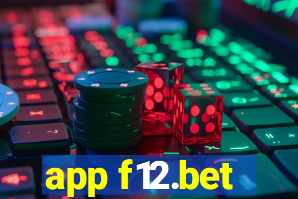 app f12.bet