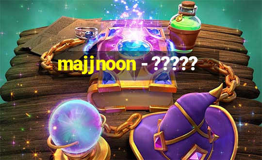 majjnoon - ?????