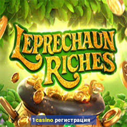 1 casino регистрация