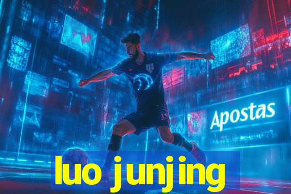 luo junjing