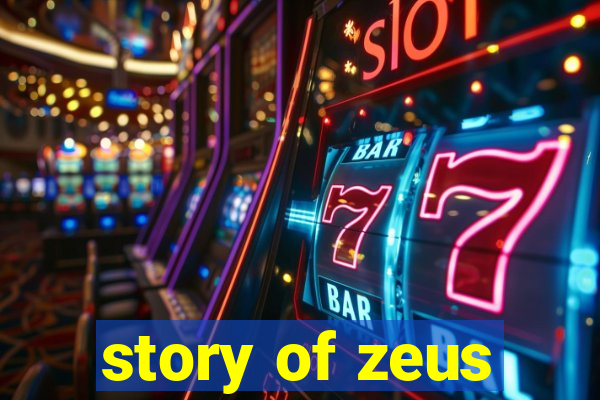 story of zeus