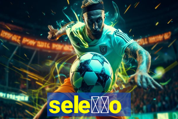 sele莽茫o venezuelana de futebol x sele莽茫o canadense de futebol