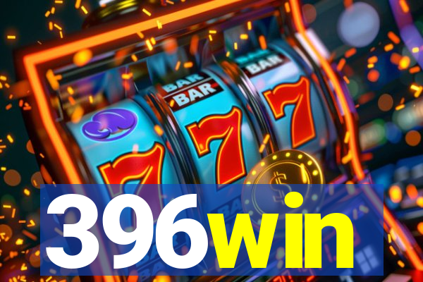 396win