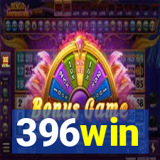 396win