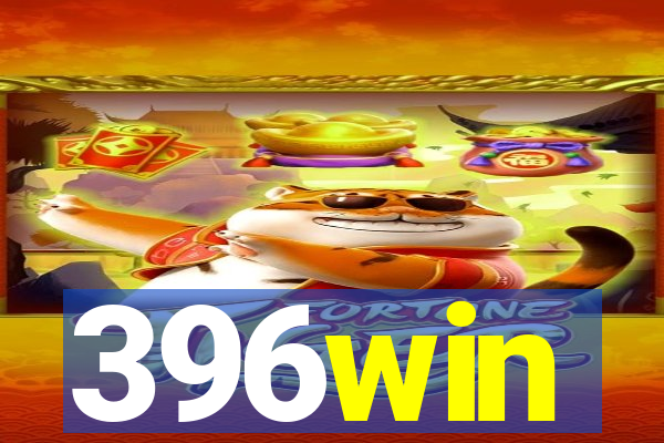 396win