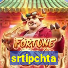 srtipchta