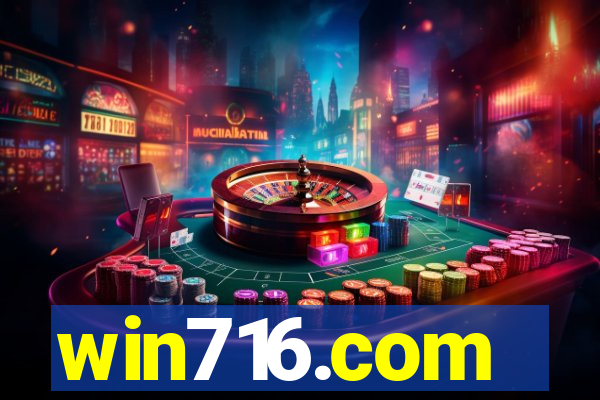 win716.com