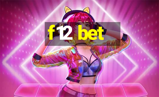 f12 bet