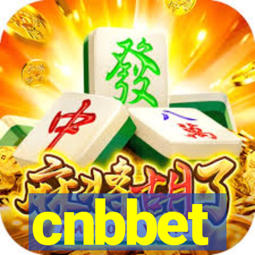 cnbbet