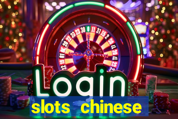 slots chinese valentine's day