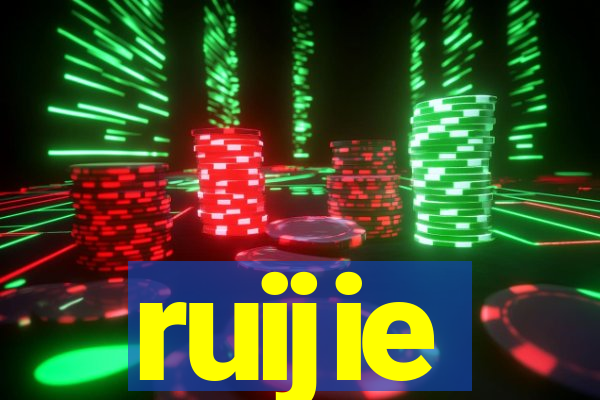 ruijie