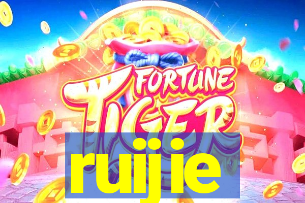 ruijie