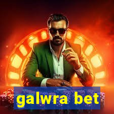 galwra bet