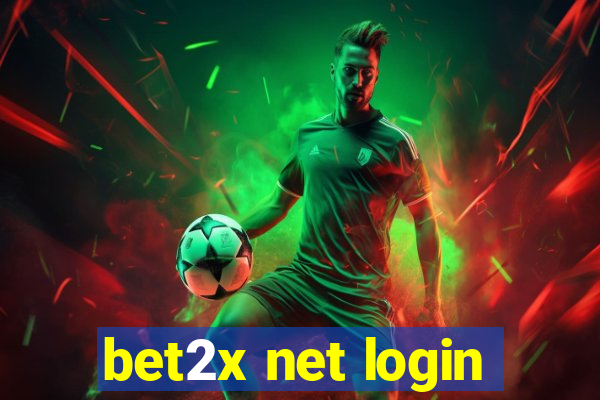 bet2x net login