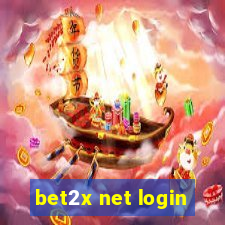 bet2x net login